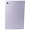 Sony Playstation 5 Disc Edition 825GB Console & Controller - White (CFI-1015A)