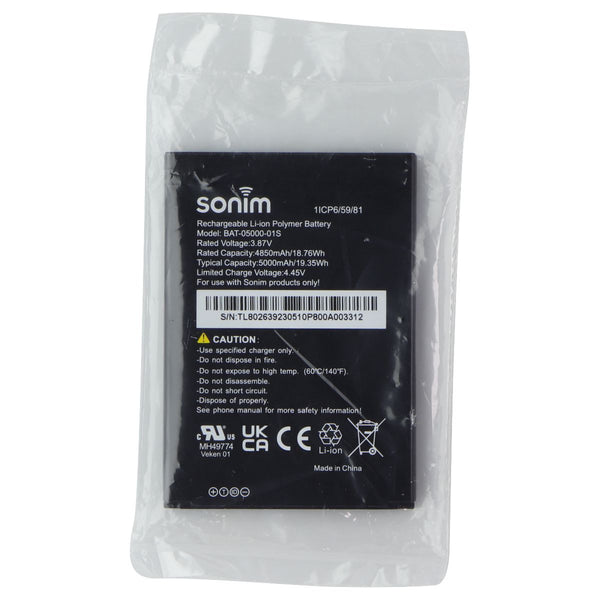 Sonim Rechargeable 3.87V 4850mAh Li-ion Polymer Battery (BAT-05000-01S)