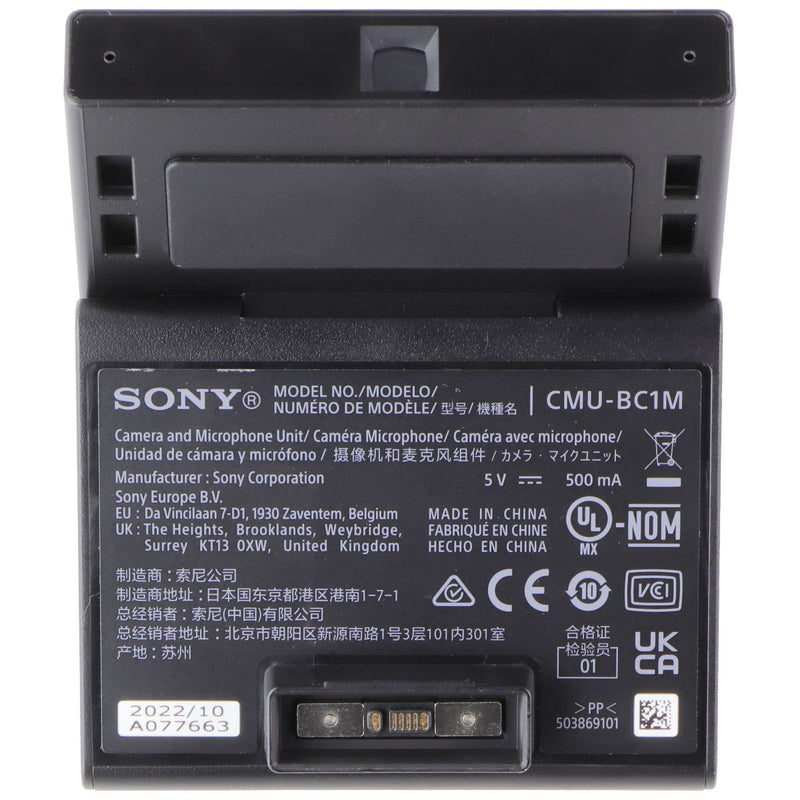 Sony BRAVIA CAM (CMU-BC1M) Compatible with Select 2022/2023/2024 TVs - Black