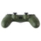 Sony PlayStation 4 Slim (1TB) Call of Duty Green Camo Edition (CUH-2115B)