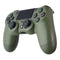 Sony PlayStation 4 Slim (1TB) Call of Duty Green Camo Edition (CUH-2115B)