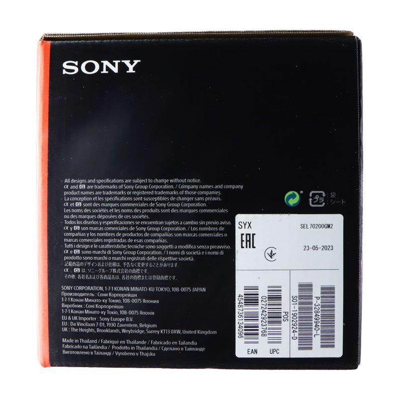 Sony FE 70-200mm F2.8 GM OSS II (SEL70200GM2) G Master Lens