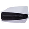Sony PS5 PlayStation 5 Console and Controller - Full Set - White (CFI-1215A)