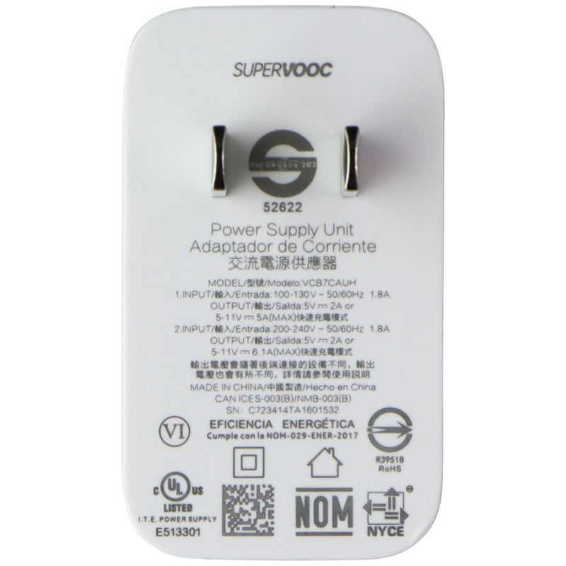 SuperVooc 5V/2A USB-A Power Adapter (VCB7CAUH) - White