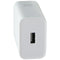 SUPERVOOC 33W USB-A Power Adaptor (VCB3HDUH) 5V/2A - White