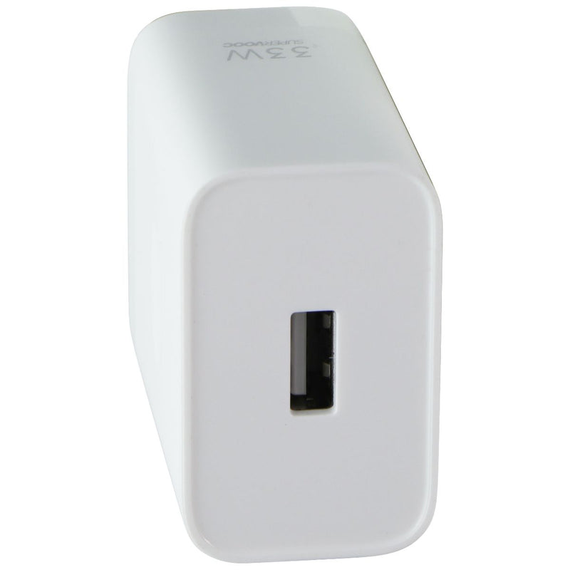 SUPERVOOC 33W USB-A Power Adaptor (VCB3HDUH) 5V/2A - White