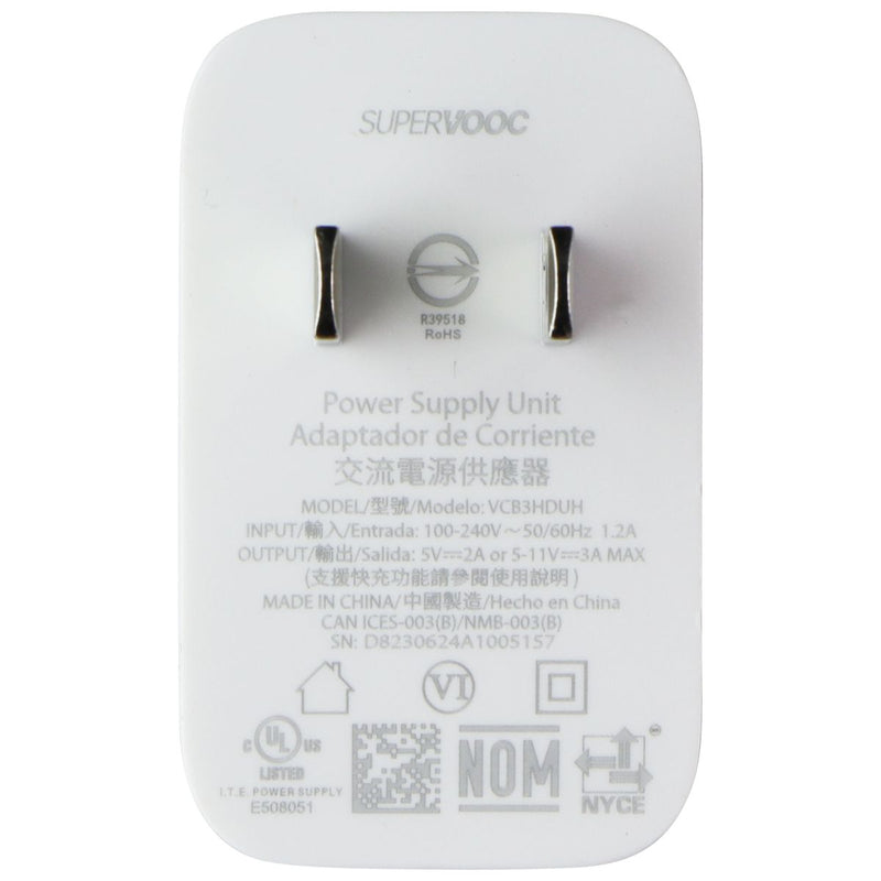 SUPERVOOC 33W USB-A Power Adaptor (VCB3HDUH) 5V/2A - White