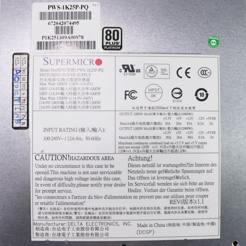 Supermicro 1200w ATX12V Switching Power Supply - (PWS-1K25P-PQ)