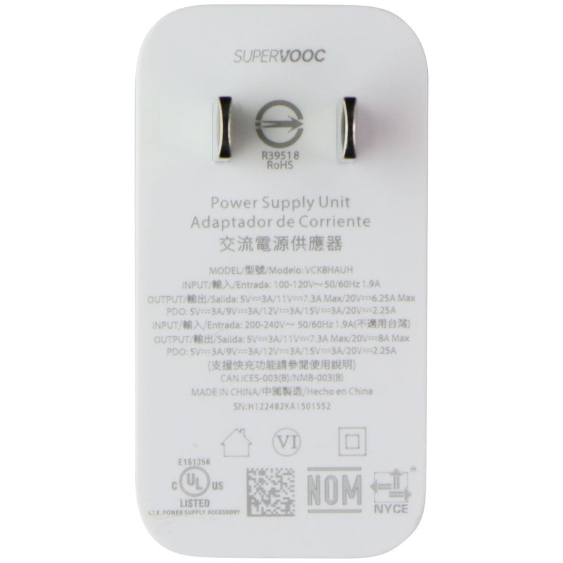 SuperVooc 125W VCK8HAUH 5V/3A USB-C Wall Charger - White