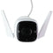 Tapo Tp-Link C310 3MP HD Outdoor Security Wi-Fi Camera - White (EU / US Plugs)
