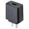 TCL Travel Charger USB-A Wall Adapter (618045) 5V/1A - Black