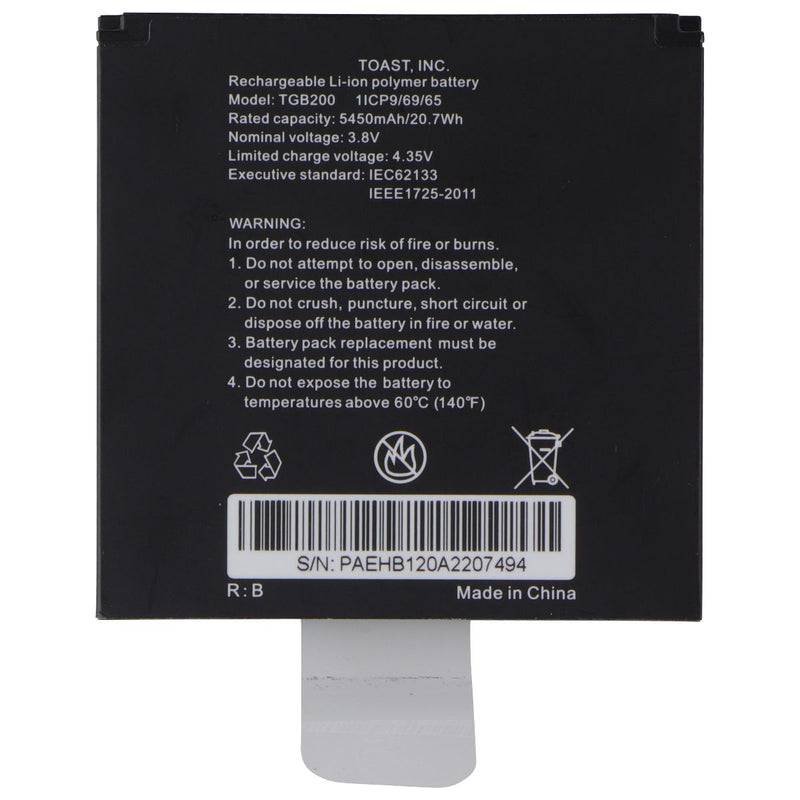 Toast TGB200 Li-ion Rechargeable Battery For Toast TG200 Handheld Tablet