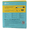 TP-LINK Wireless N150 Network USB Wi-Fi Nano Size Adapter - 2.4GHz (TL-WN725N)
