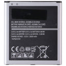 Replacement Battery 2600mAh (EB-BG530) for Samsung Galaxy Smartphones