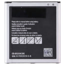 Replacement Battery 2600mAh (EB-BG530) for Samsung Galaxy Smartphones