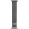 Metal Milanese Style Band for Apple Watch (49/45/44mm) Cases - Silver (APO007)