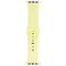 Generic Silicone Band for Apple Watch (38/40mm) Small Band + Clasp - Yellow