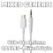 Mixed / Generic USB-C to 3.5mm Auxiliary Adapter Cables - White