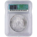 United States Coin Set - (2008 W Eagle 1$ Coin and 2004 Silver Eagle $1 Coin)