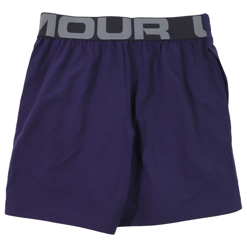 Under Armor Elevated Woven 6in Mens Shorts - Dark Blue (S/P/CH)