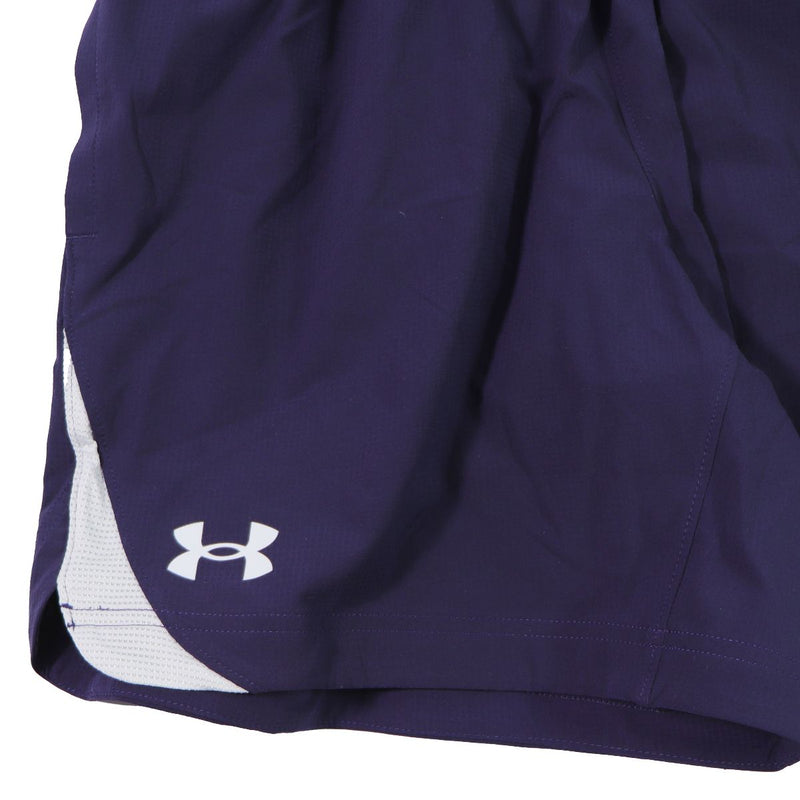 Under Armor Elevated Woven 6in Mens Shorts - Dark Blue (S/P/CH)