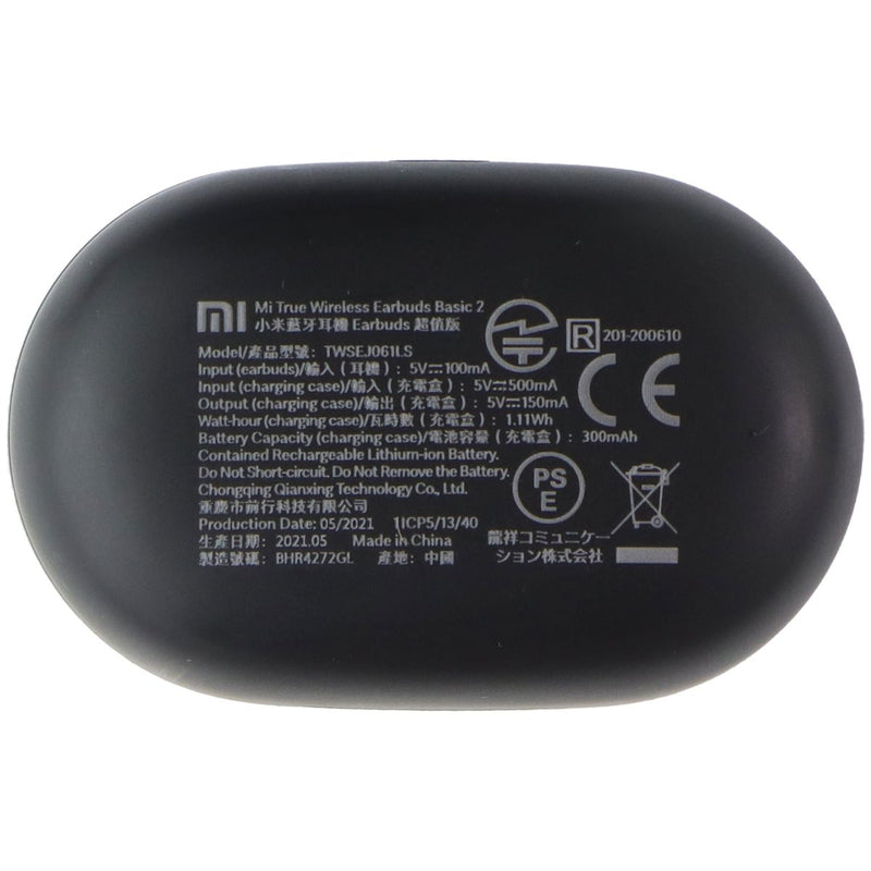 Xiaomi Mi True Wireless Earbuds Basic 2 - Black (BHR4272GL)