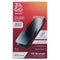 ZAGG XTR4 Screen Protector + Camera Lens for Apple iPhone 16 Plus