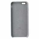 Apple iPhone 6 Plus 6s Pluse 5.5inch White Silicone Slim Cover Case