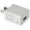 Shenzen USB AC/DC Wall Adapter (5V/1A) - White (JK050100-S86USU)