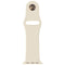 Apple Replacement Clasp (38mm) for Apple Watch 38/40/41mm - Antique White / Gold