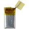 Replacement 65 mAh/3.7V Lithium Polymer Battery - Silver