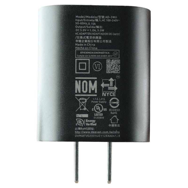 Nokia (5V/1A) Single USB Wall Charger AC Adapter - Black (AD-5WU)