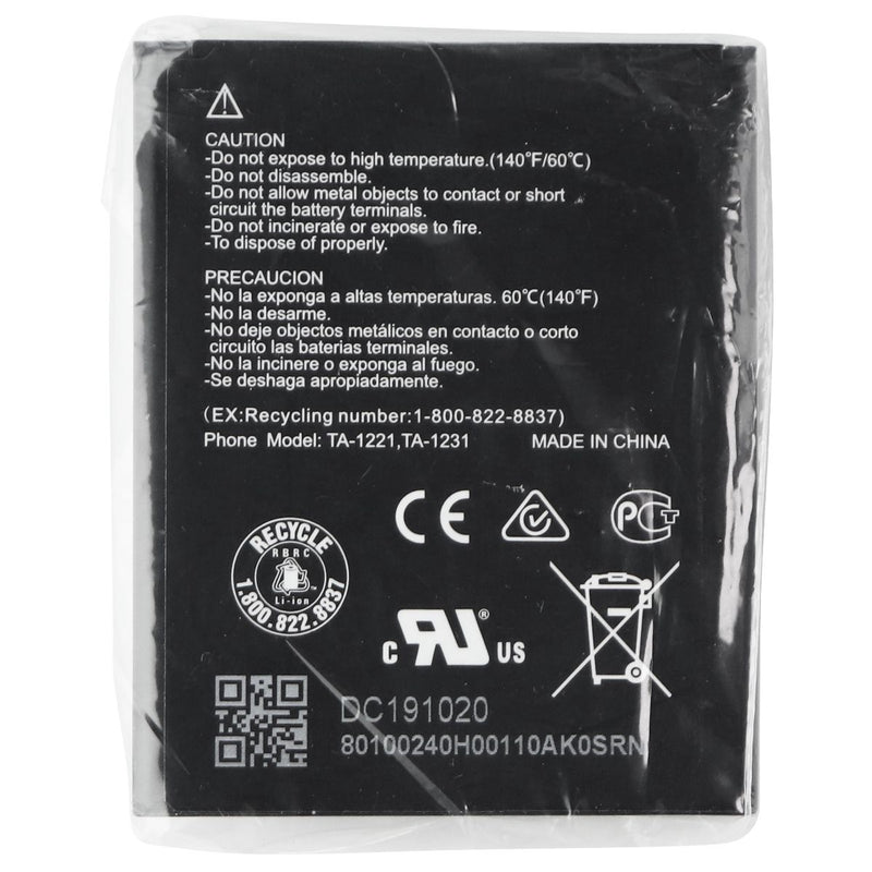 Nokia Rechargeable OEM (4.4V) 3000mAh Li-ion Battery (WT130)