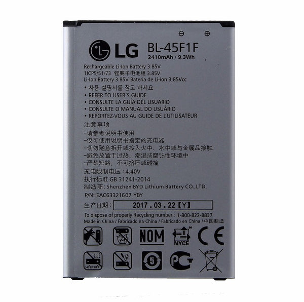 OEM LG Replacement Battery BL-45F1F (2410mAh) for Aristo M210 K8 M210 M153