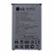 OEM LG Replacement Battery BL-45F1F (2410mAh) for Aristo M210 K8 M210 M153