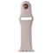 Apple 38mm Replacement Clasp for Apple Watch Series 38/40/41mm - Lavender