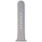 Apple (S/M) Replacement Adjusting Strap for Apple Watch 42/44/45mm - Soft White
