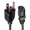 I-Sheng (5.5-Foot) 18-AWGX3C Power supply Cable - Black (E55943) 10A / 125V