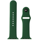 Replacement Silicone Band for Apple Watch (42/44/45mm) S/M Band + Clasp - Green
