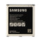 Samsung OEM Rechargeable (3.8V) 2600mAh Battery (EB-BG530CBU)