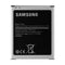 Samsung Rechargeable 3000mAh OEM Battery (EB-BJ700BBC/BBU) 3.85V