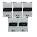 KIT 5x LG BL-51YF 2900 mAh Replacement Battery for LG G4