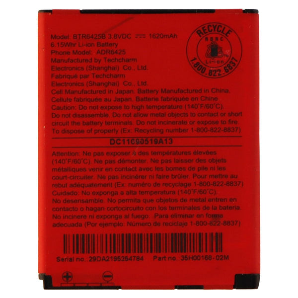 HTC btr6425b 3.7v 1620mAh Lithium Ion Battery for HTC Rezound - Red