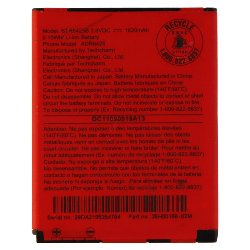 HTC btr6425b 3.7v 1620mAh Lithium Ion Battery for HTC Rezound - Red