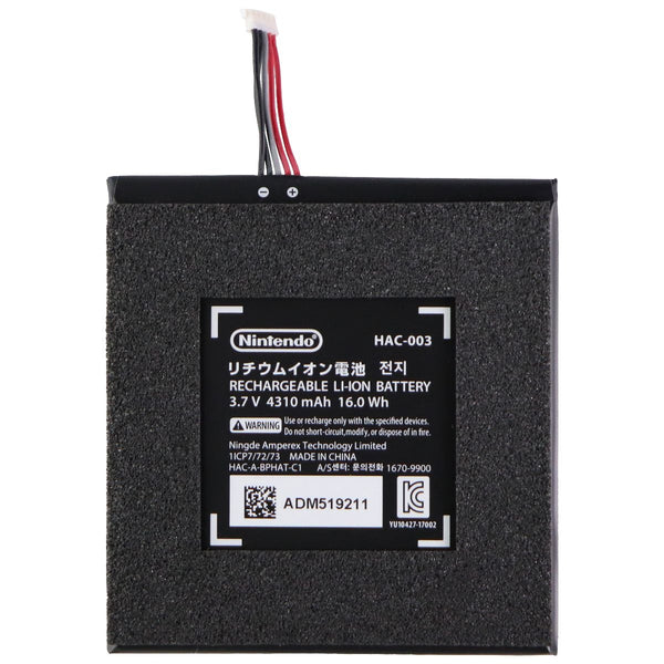 Nintendo OEM Replacement 3.7V (4,310mAh) Switch Console Battery (HAC-003)