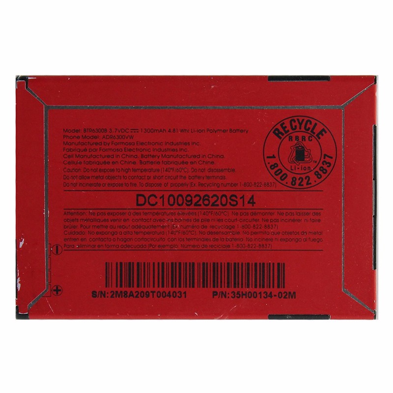 HTC Rechargeable (1,300mAh) OEM Battery (BTR6300B) for HTC Droid Incredible 4G
