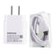Samsung Super Fast Charging 25W USB Type-C Wall Charger & USB-C Cable - White