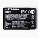Motorola Rechargeable 1,130mAh Battery (BT60) HKNN4014A / HKNN4014B OEM