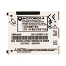 Motorola 1,425mAh Battery (SNN5615A) 3.6V for V710 E815 E816 Models