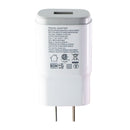 LG (5V/1.8A) Travel Adapter Single USB Wall Charger - White (MCS-04WR2)
